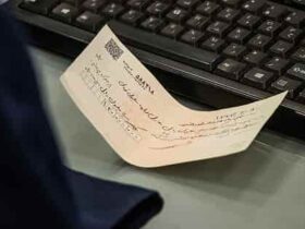 قانون جدید چک برگشتی