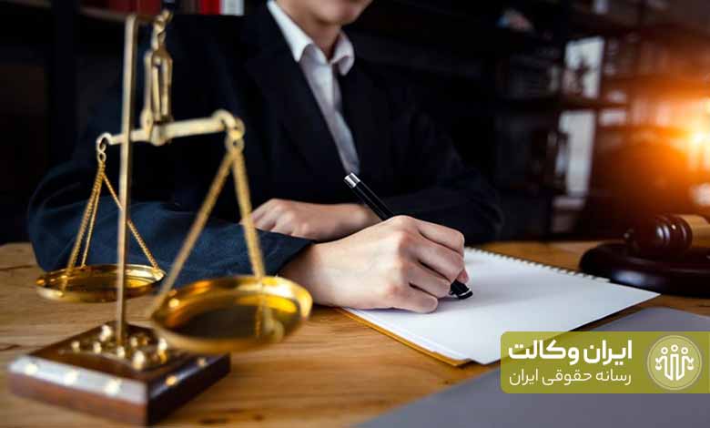 مزایای داوری در قراردادهای داخلی