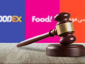 بانا در قالب دو پیروزی تاریخی